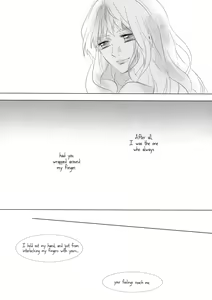 Page 5 of Aisareru Dake ja Mono Tarinai | It's Not Enough to Just be Loved! - preview thumbnail
