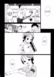 Page 5 of LUST KING Sairokubon - preview thumbnail
