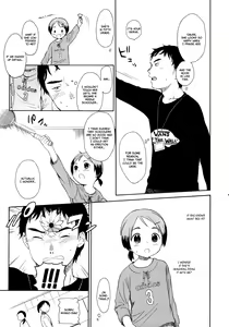 Page 8 of LUST KING Sairokubon - preview thumbnail