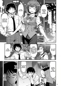 Page 4 of GM-IN!! - preview thumbnail