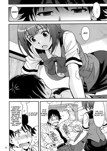 Page 5 of GM-IN!! - preview thumbnail
