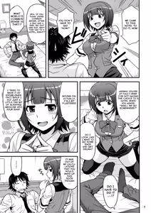 Page 6 of GM-IN!! - preview thumbnail