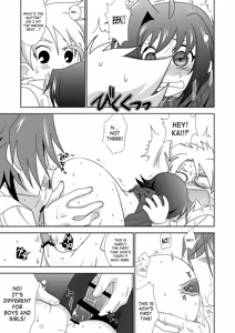 Page 26 of Onnanoko Otokonoko - preview thumbnail