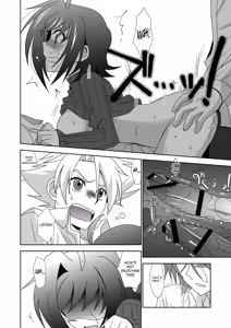 Page 27 of Onnanoko Otokonoko - preview thumbnail