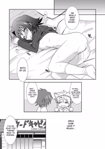 Page 32 of Onnanoko Otokonoko - preview thumbnail