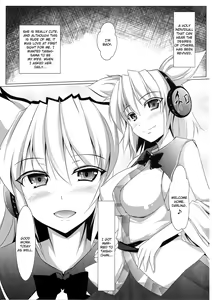 Page 2 of Mikochin Chuudoku - preview thumbnail