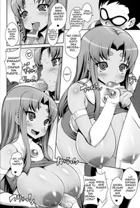 Page 3 of Teen Pipans - preview thumbnail