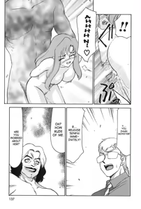 Page 138 of Change! 2 - preview thumbnail