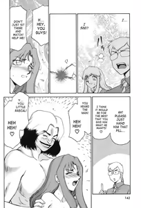Page 143 of Change! 2 - preview thumbnail