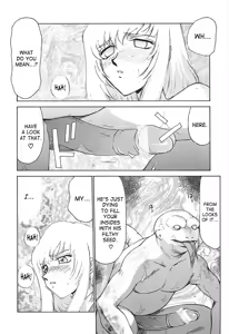 Page 180 of Change! 2 - preview thumbnail