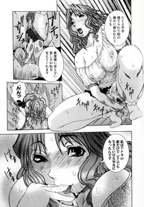 Page 79 of Full Course - preview thumbnail