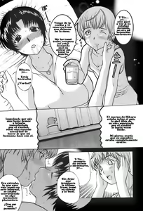 Page 9 of La Casa de Hikaru #2 Visitante de Media Noche - preview thumbnail