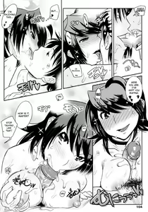 Page 105 of Groove Tube (uncensored) - preview thumbnail