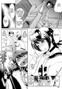Page 33 of Groove Tube (uncensored) - preview thumbnail