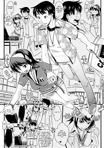 Page 50 of Groove Tube (uncensored) - preview thumbnail