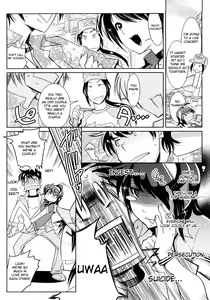 Page 72 of Groove Tube (uncensored) - preview thumbnail