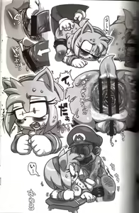Page 46 of Ore no Natsu -2011- - preview thumbnail
