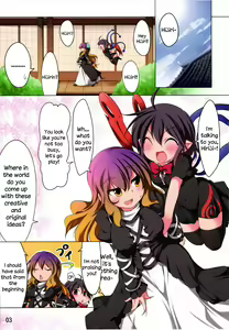 Page 3 of Myourenji de Osewa Shimasu | Help at Myouren Temple - preview thumbnail
