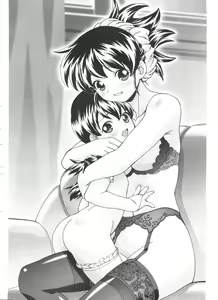 Page 119 of Let's Ra Go! Soushuuhen - preview thumbnail