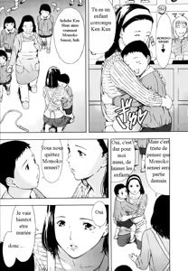 Page 3 of Momoko et les 4 porcelets - preview thumbnail