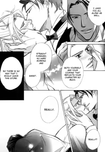 Page 17 of Anata no Chef | Your Chef - preview thumbnail