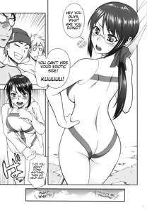 Page 4 of Kanojo ga Mizugi ni Kigaetara | If She Changes Into A Swimsuit - preview thumbnail