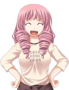 Page 910 of Katawa Shoujo - preview thumbnail