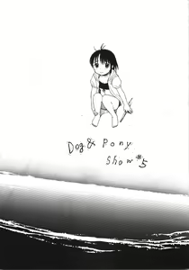 Page 3 of Dog and Pony Show 5 - preview thumbnail