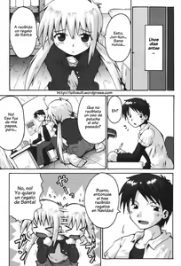 Page 3 of El regalo de Santa - preview thumbnail