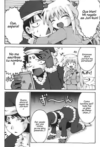 Page 8 of El regalo de Santa - preview thumbnail