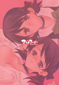 Page 48 of Yuni-san to Mei-tan to - preview thumbnail