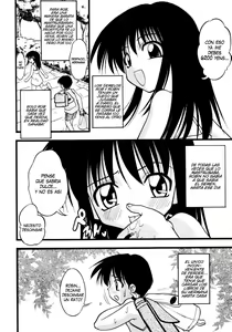 Page 4 of Quien se corre primero - preview thumbnail