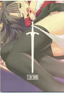 Page 2 of Caladbolg Motto Yume no Tsuzuki - preview thumbnail