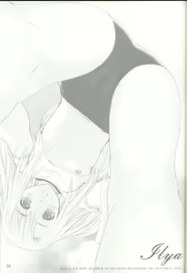 Page 36 of Caladbolg Motto Yume no Tsuzuki - preview thumbnail