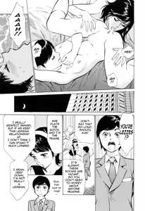 Page 168 of Hotel de Dakishimete Vol. 4 - Yawahada Mankitsu - preview thumbnail