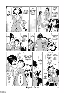 Page 43 of Hotel de Dakishimete Vol. 4 - Yawahada Mankitsu - preview thumbnail