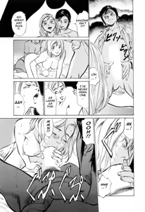 Page 56 of Hotel de Dakishimete Vol. 4 - Yawahada Mankitsu - preview thumbnail