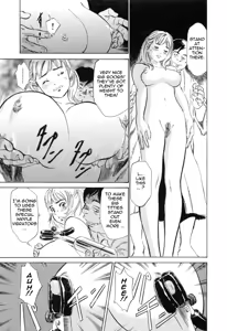 Page 88 of Hotel de Dakishimete Vol. 4 - Yawahada Mankitsu - preview thumbnail