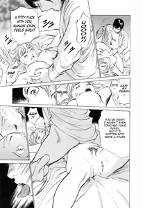 Page 96 of Hotel de Dakishimete Vol. 4 - Yawahada Mankitsu - preview thumbnail