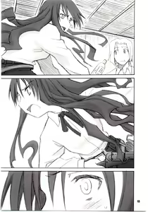 Page 12 of SLAVESTATE - preview thumbnail