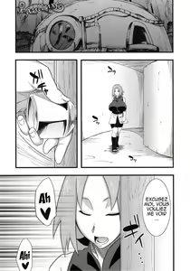 Page 4 of Konoha Saboten - preview thumbnail