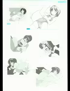 Page 109 of Hoshizora no Memoria with Eternal heart - preview thumbnail