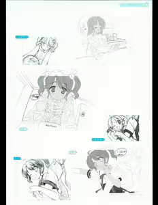 Page 115 of Hoshizora no Memoria with Eternal heart - preview thumbnail
