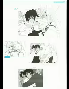 Page 131 of Hoshizora no Memoria with Eternal heart - preview thumbnail