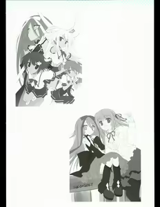 Page 139 of Hoshizora no Memoria with Eternal heart - preview thumbnail