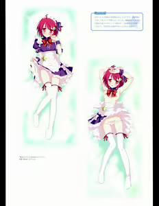 Page 32 of Hoshizora no Memoria with Eternal heart - preview thumbnail