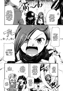 Page 81 of Anata o Sutte mo ii desu ka? - preview thumbnail