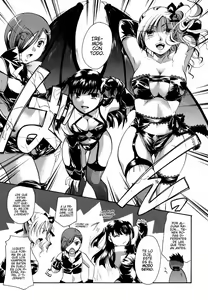 Page 88 of Anata o Sutte mo ii desu ka? - preview thumbnail