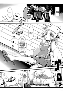Page 4 of Kami-sama to Shinkou to Ochomechome | God, Faith and XX - preview thumbnail