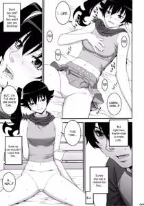 Page 8 of Nii-chan ni nara Nani o Saretemo Kamawanaiyo | If It's Nii-chan, Nothing Else Matters - preview thumbnail